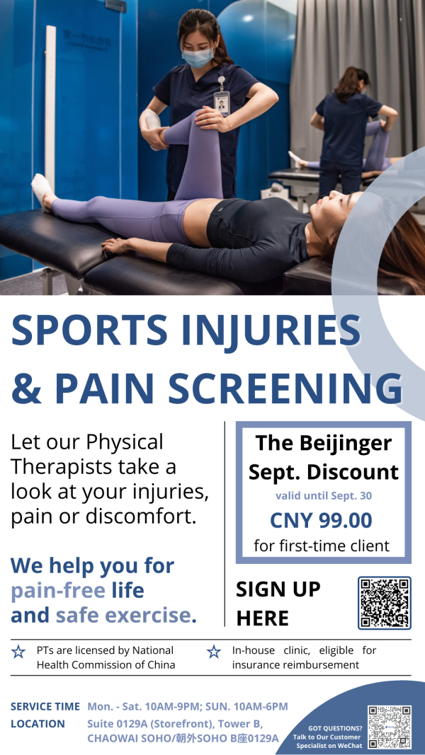 Sports Injuries and Pain Screening by Ribbon Health