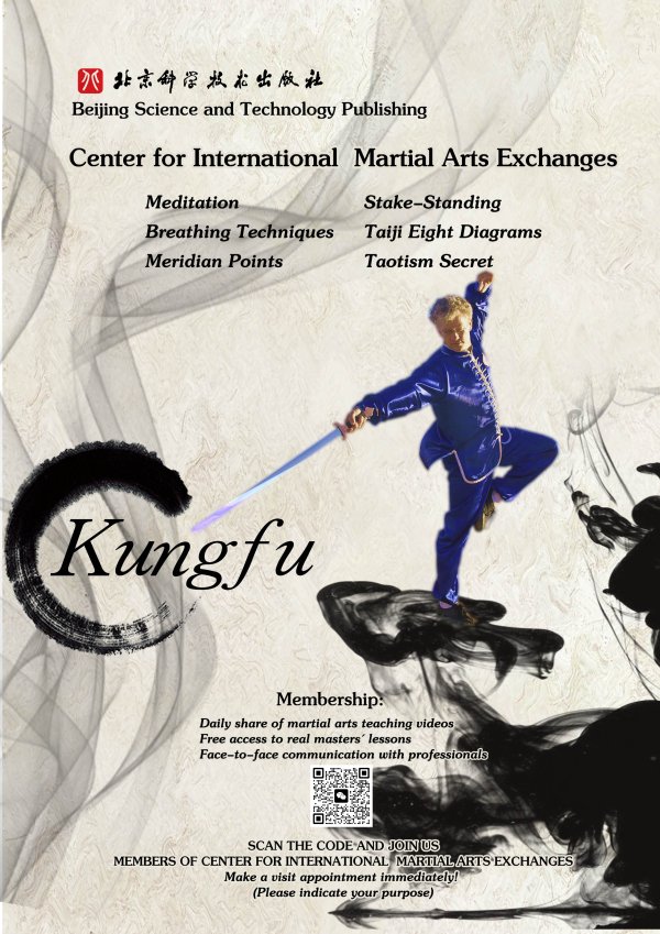 The Martial Arts Empowerment Expedition: Ignite Your Body and Mind