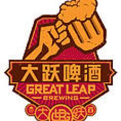 greatleapbrewing's picture