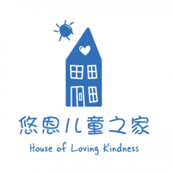 House of Loving Kindness's picture