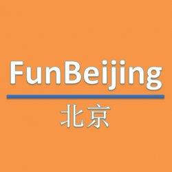 Fun Beijing official account's picture