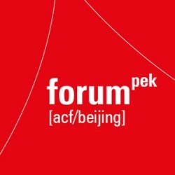 Austrian Cultural Forum Beijing - 奥地利驻华大使馆文化处's picture