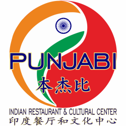 punjabibj's picture