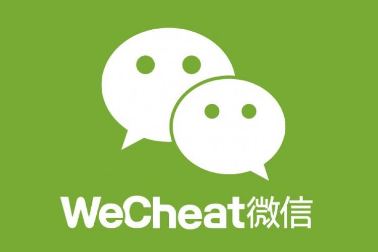 How Easy is it to Rig WeChat Votes, Viewcounts and Likes? Super Easy ... and Cheap