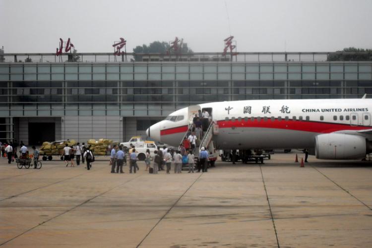 Did you Know Beijing Has a Second Airport?