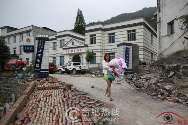 Online Donation Channels Open for Sichuan Earthquake