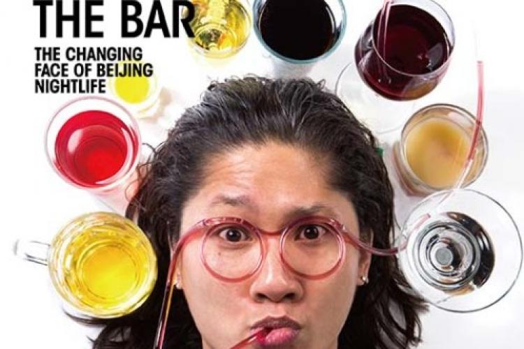 Cheers: the Beijinger June Issue is Served