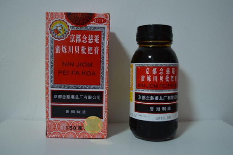 Stocking the Traditional Chinese Medicine Chest, Part 1: Nin Jiom Pei Pa Koa