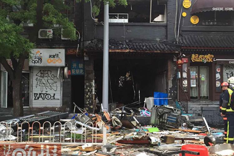 Restaurant Blast Near Tiananmen Square Kills One, Shatters Nearby Windows