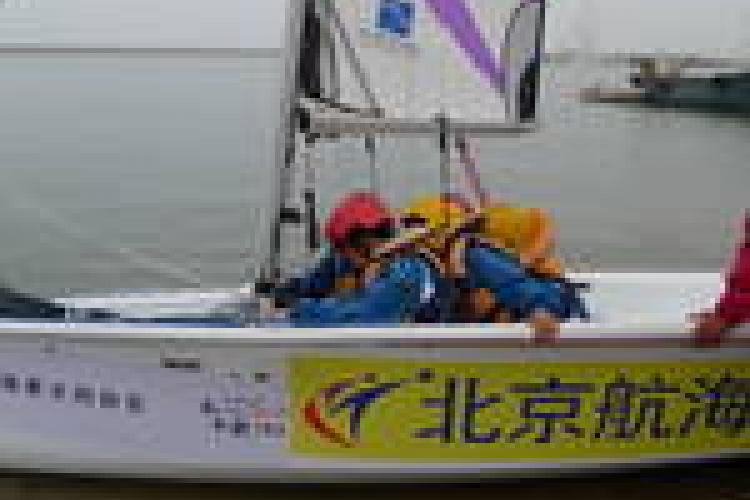 You Fancy, Huh? Hitting the High Seas With Beijing Sailing Center