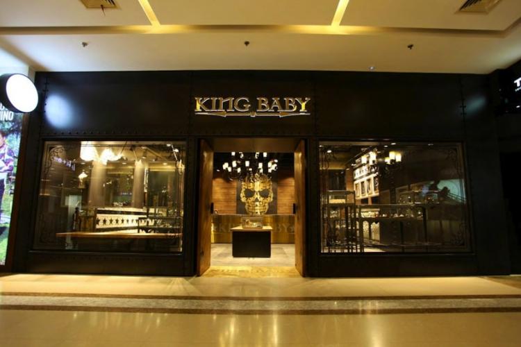 First Glance: King Baby, Xidan Joy City