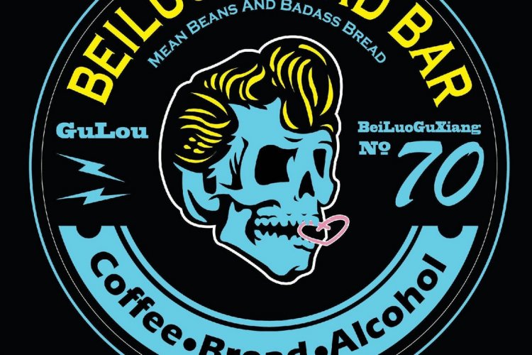 Free Booze Tonight at Beiluo Bread Bar Before They Close Their Doors Forever