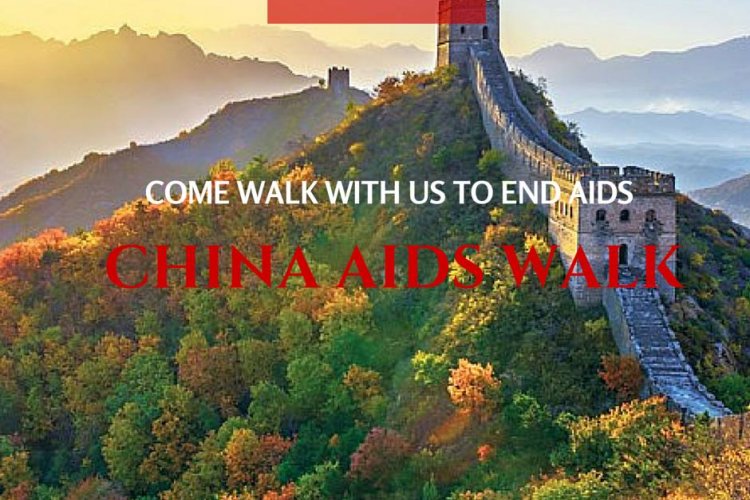 Save the Date: Beijing AIDS Walk, Sep 24