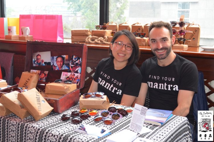 The Beijing Flea Market: One Year Bash, Jul 16