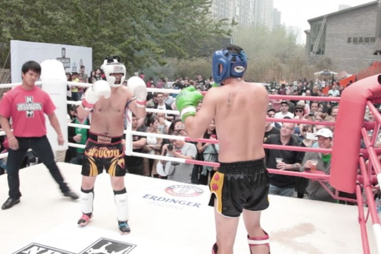 Get Ready for Fights, Beer, Music, and Barbecue at the Shuangjing Showdown 5 on Sep 10