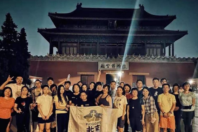 Beijing Plogging: How Fitness and Environmental Justice Became One