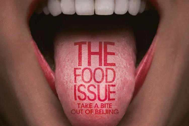 Nom Nom Nom: the Beijinger April Food Issue Available Online Now!