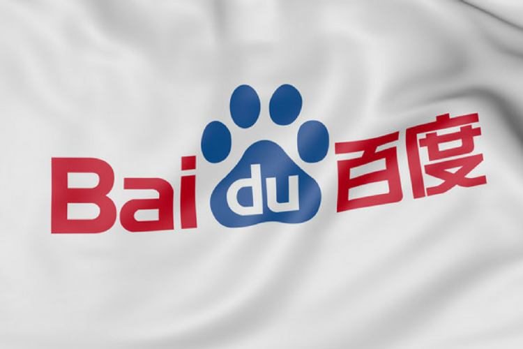 Baidu Back in the Dock Accused of Illegally Obtaining User Data