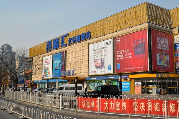 Beijing&#039;s Largest Remaining Central Electronics Market Bainaohui to Close in June