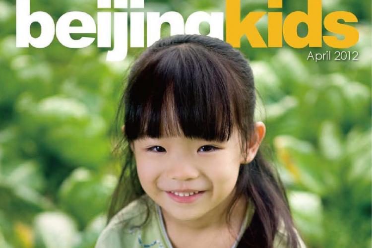 Our Sister Magazine beijingkids Seeks New Managing Editor