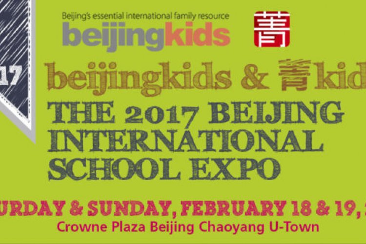 Seventh Time’s a Charm: Get Ready for the 2017 Beijing International School Expo