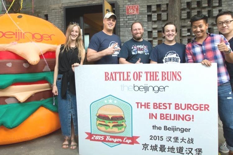 Slow Boat Cruises to Victory in the 2015 Burger Cup