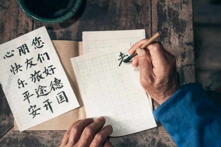 Kickstart Your Chinese Character Learning With These 25 Most Common Radicals