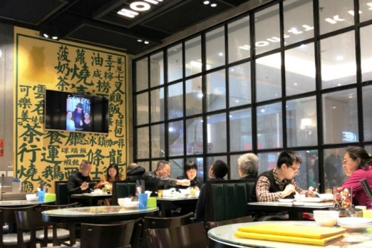 A Heartwarming Taste of Hong Kong at Honest Kitchen, Grand Summit