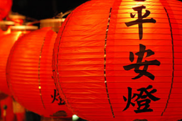 Celebrating Lantern Festival in Beijing: Traditions and Lantern Fairs