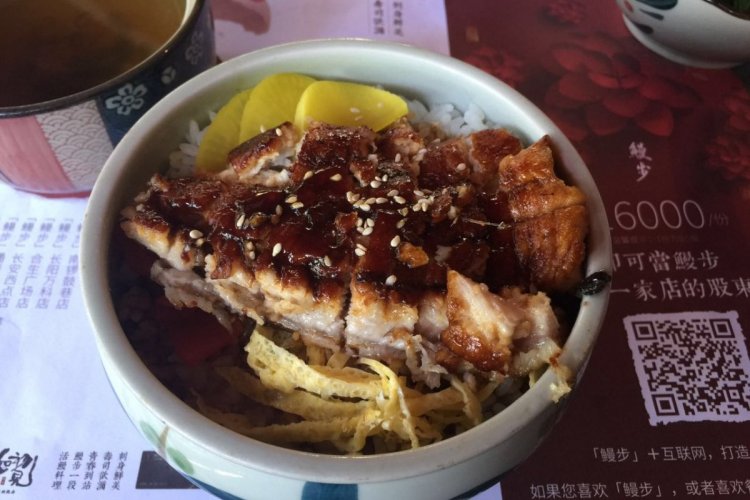 Affordable Eel Over Rice at Manbo Near the Workers&#039; Stadium