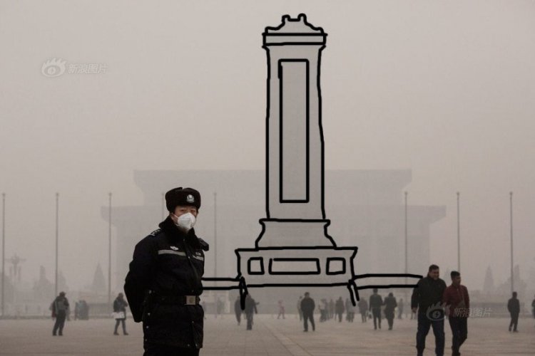 A Vintage Whine: Beijing&#039;s Bad Air Days