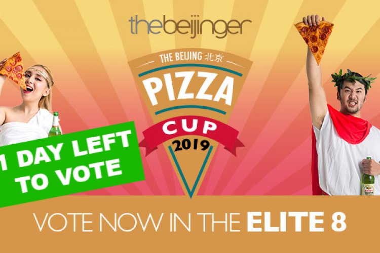 Who Has the Luck Needed to Survive This Year&#039;s Beijing Pizza Cup Elite Eight?