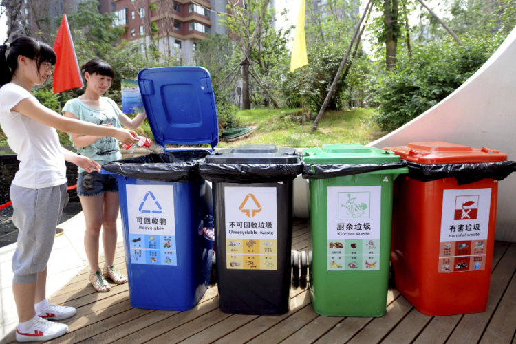 Beijing Rolls Out New Regulations for Trash Recycling