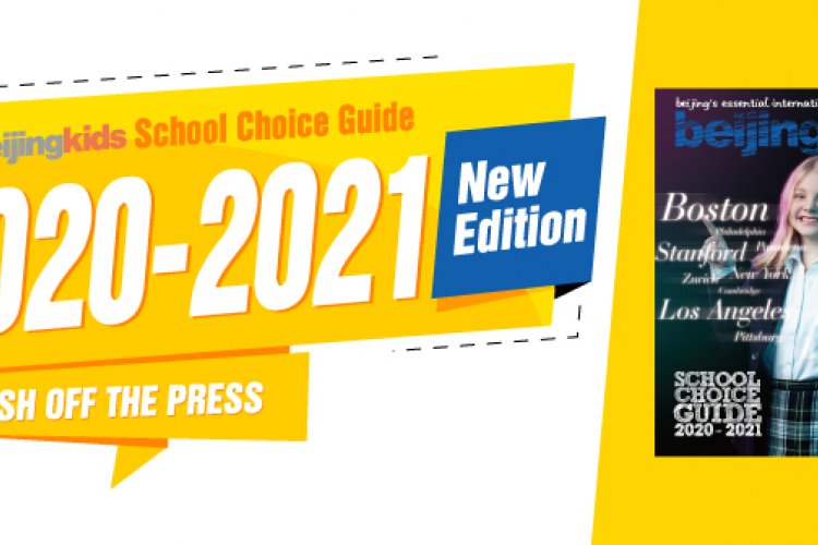 Out Now!: Choose the Best School for Your Child With the &#039;2020-2021 School Choice Guide&#039;