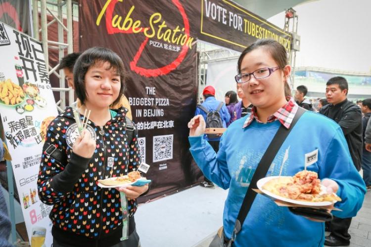 Tube Station: Your Final Stop for Hearty Pizza