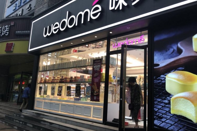 Wedome Launches First Unmanned and 24-Hour &quot;Intelligent&quot; Store at Chaoyangmen, and It&#039;s Great