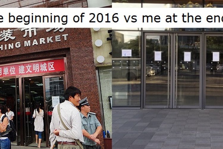 2016 Year in Review: 8 Things We Don&#039;t Want To See Again in a 2017 Beijing