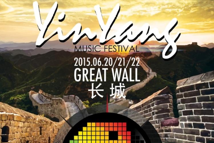 Yin Yang Music Festival Promises 48 Hours of Music at the Great Wall, June 20-22