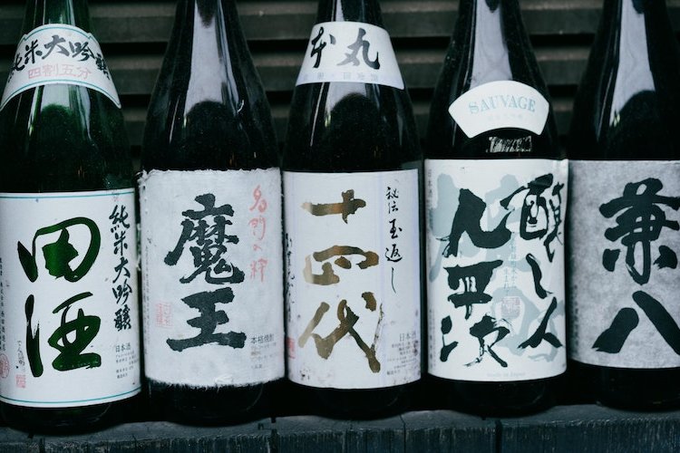 EAT: Sake Sensei Dinner, Side Street Closes for Renovation