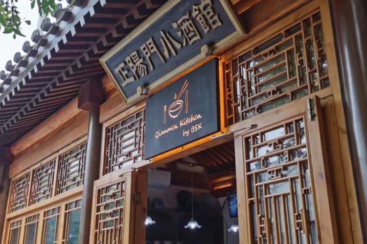 Take Your Tastebuds On a Culinary Journey Along the Silk Road at Qianmen Kitchen by BSK