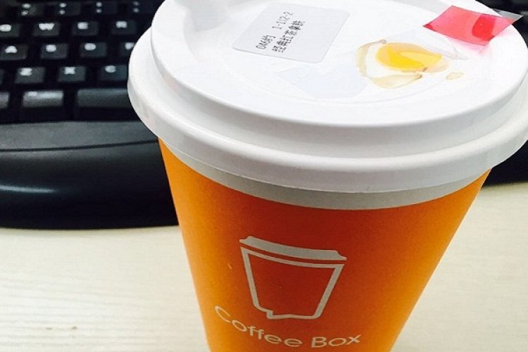 R Get Your Craving Fixed with Online Coffee Delivery, Coffee Box