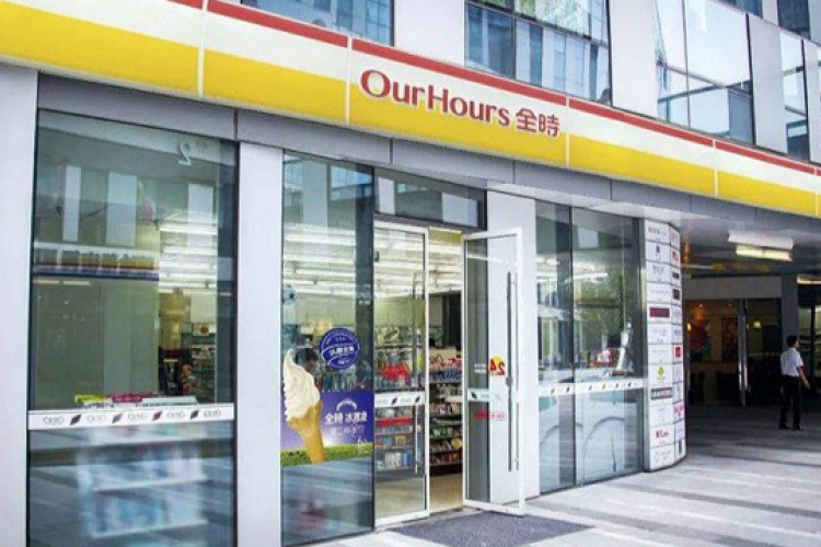 24-Hour Convenience Store OurHours Hours Numbered