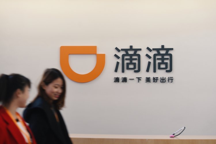 Didi Slashes Employees’ Bonuses in Half Following Poor Company Performance