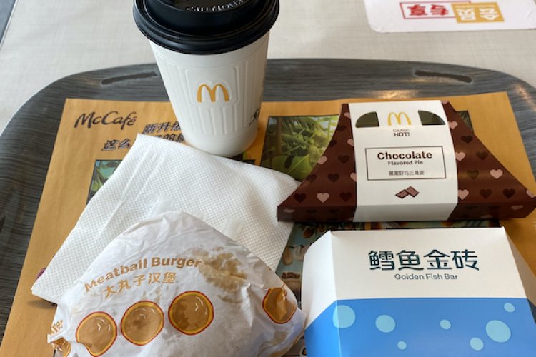 Fast Food Watch: McDonald&#039;s &quot;Tea Time&quot; Menu a Late Winter Treat