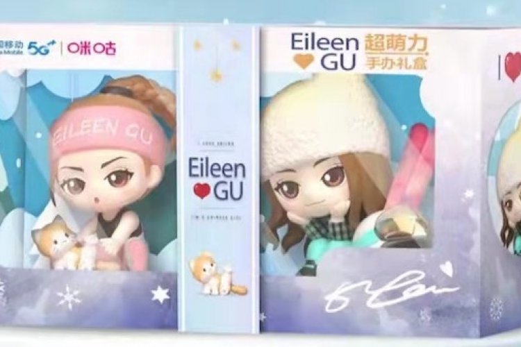 Now You Can Get Your Hands on a Piece of Eileen Gu