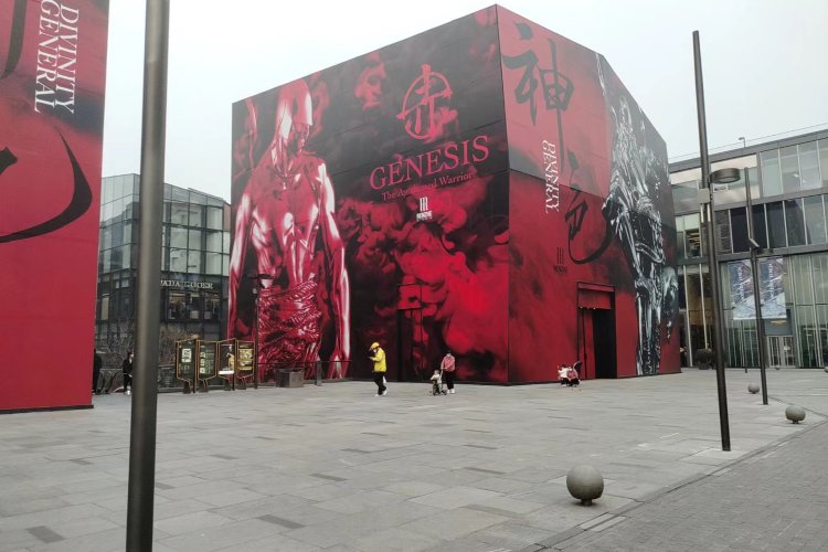 Ch-Ch-Changes Come to Sanlitun Taikooli Complex