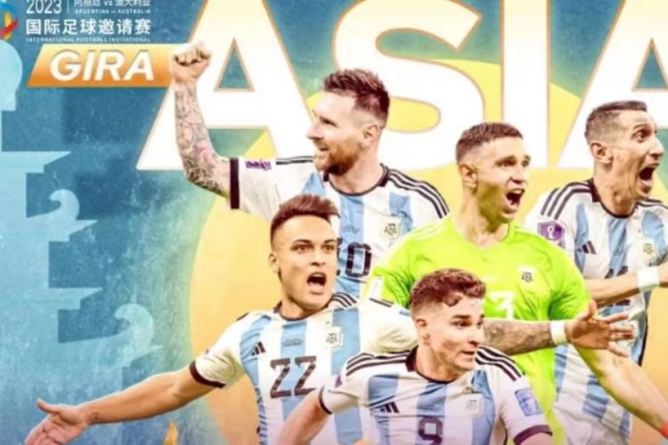 Argentina v Australia Ticket Info to Be Released &quot;Next Week&quot;