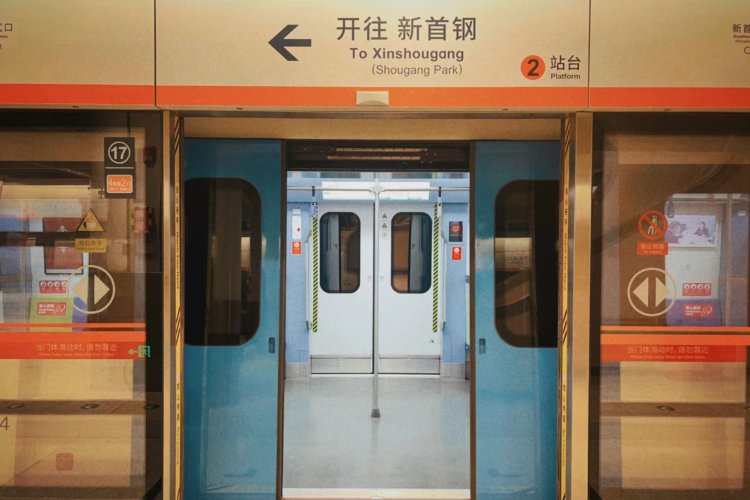 Beijing Subway Adds Three New Line Sections Moving into New Year