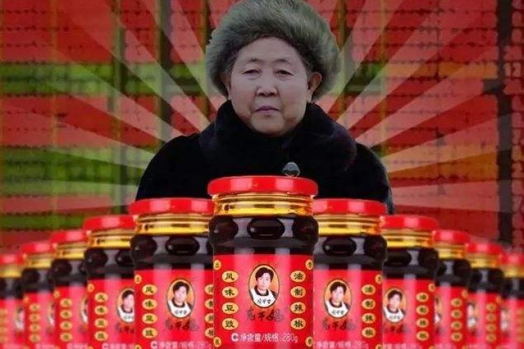 Tencent vs Lao Gan Ma: Chinese Tech Giant Suing Against the Country’s Favorite Chili Sauce?