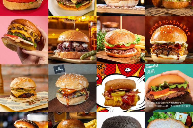 Juicy Burger Cup 2024: Beijing&#039;s Top 16 Burgers